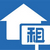 出租求租