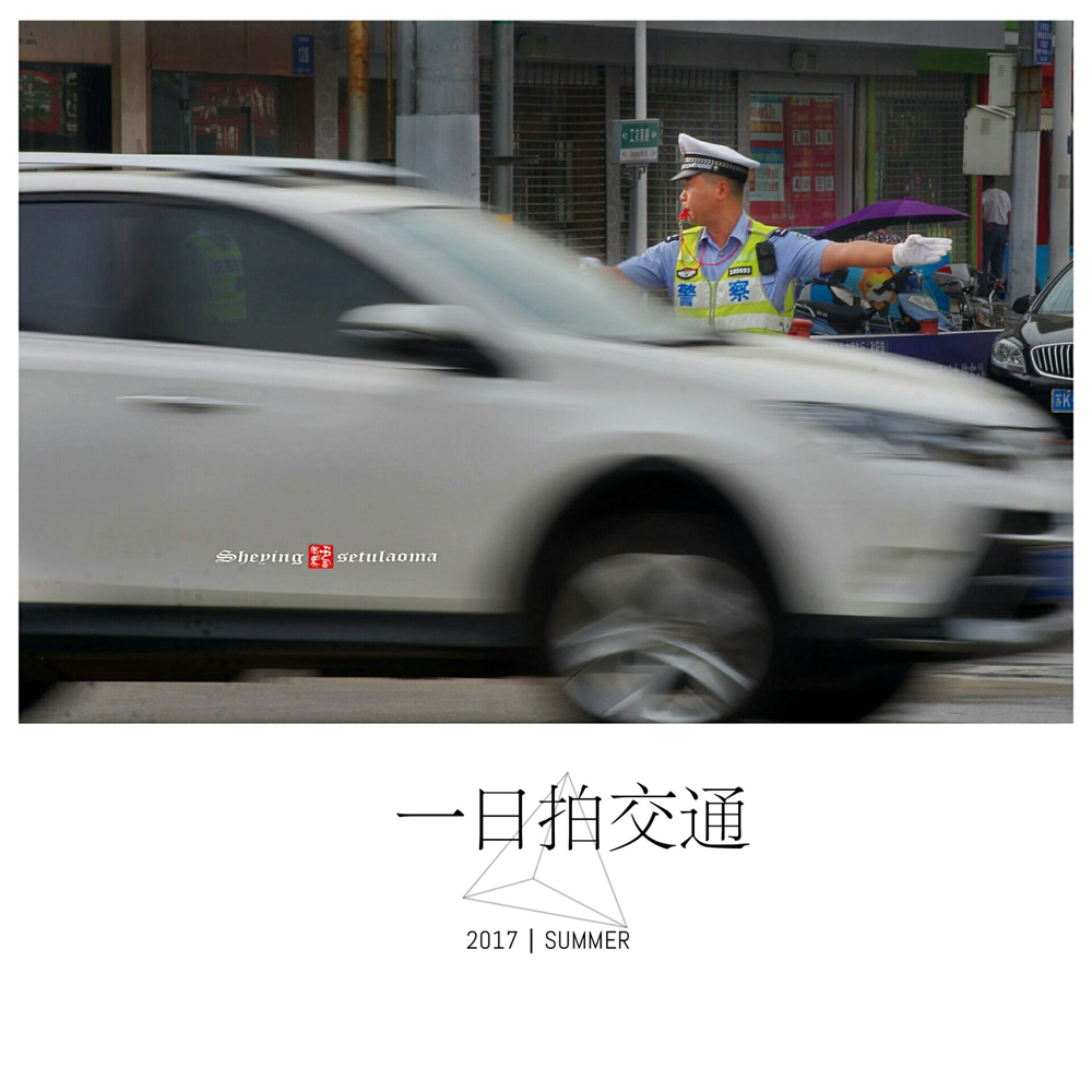 20178801127.jpg