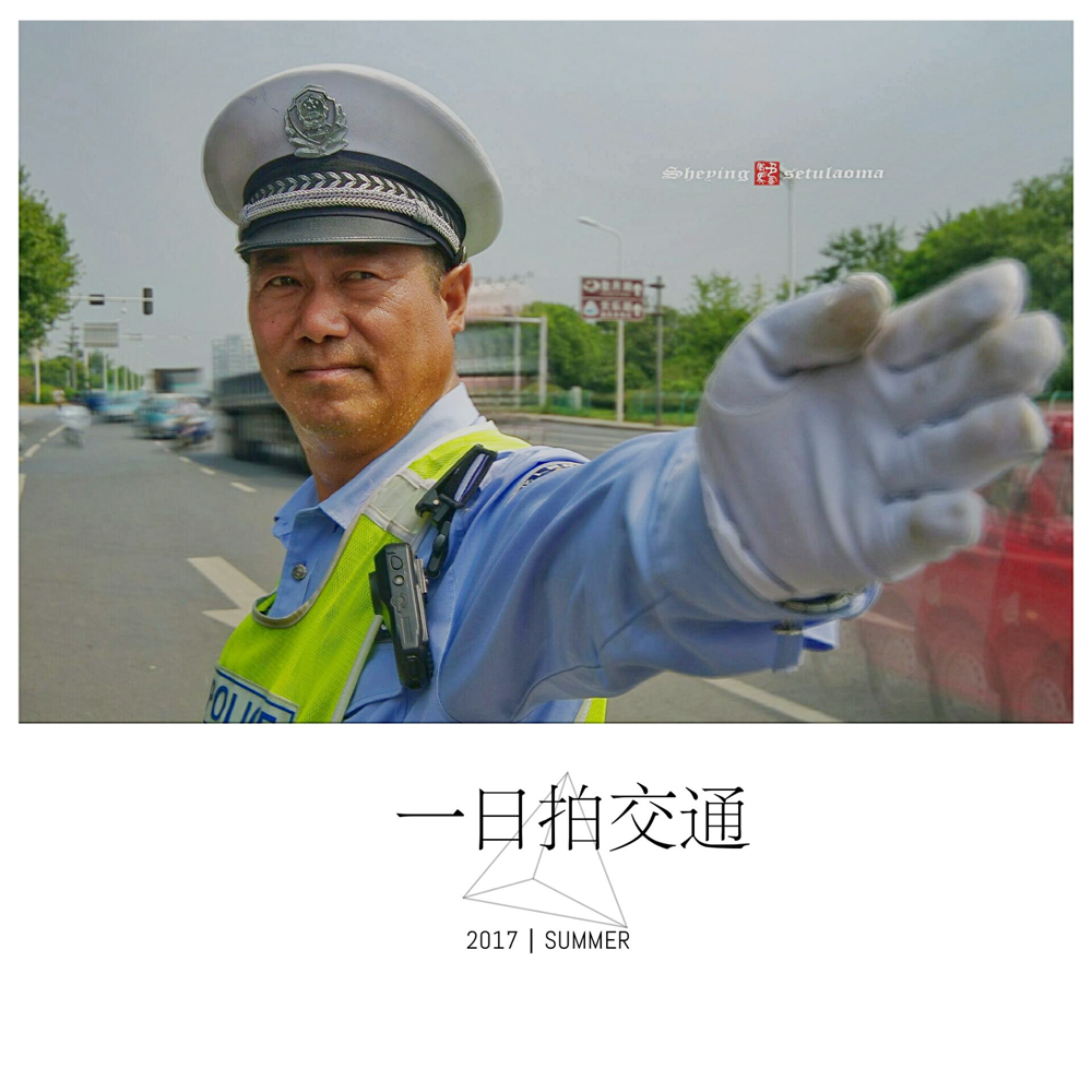 20178802639.jpg