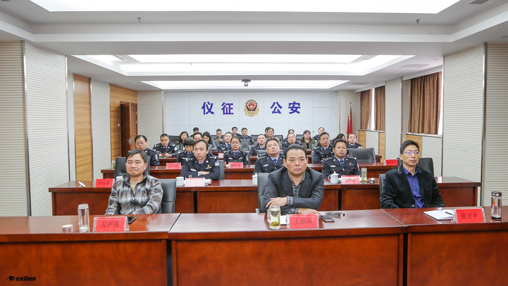 仪征公安局2.jpg