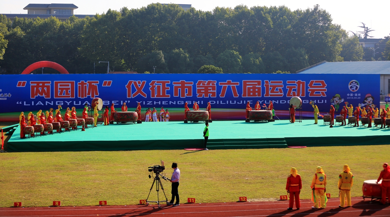 L33A7900.jpg