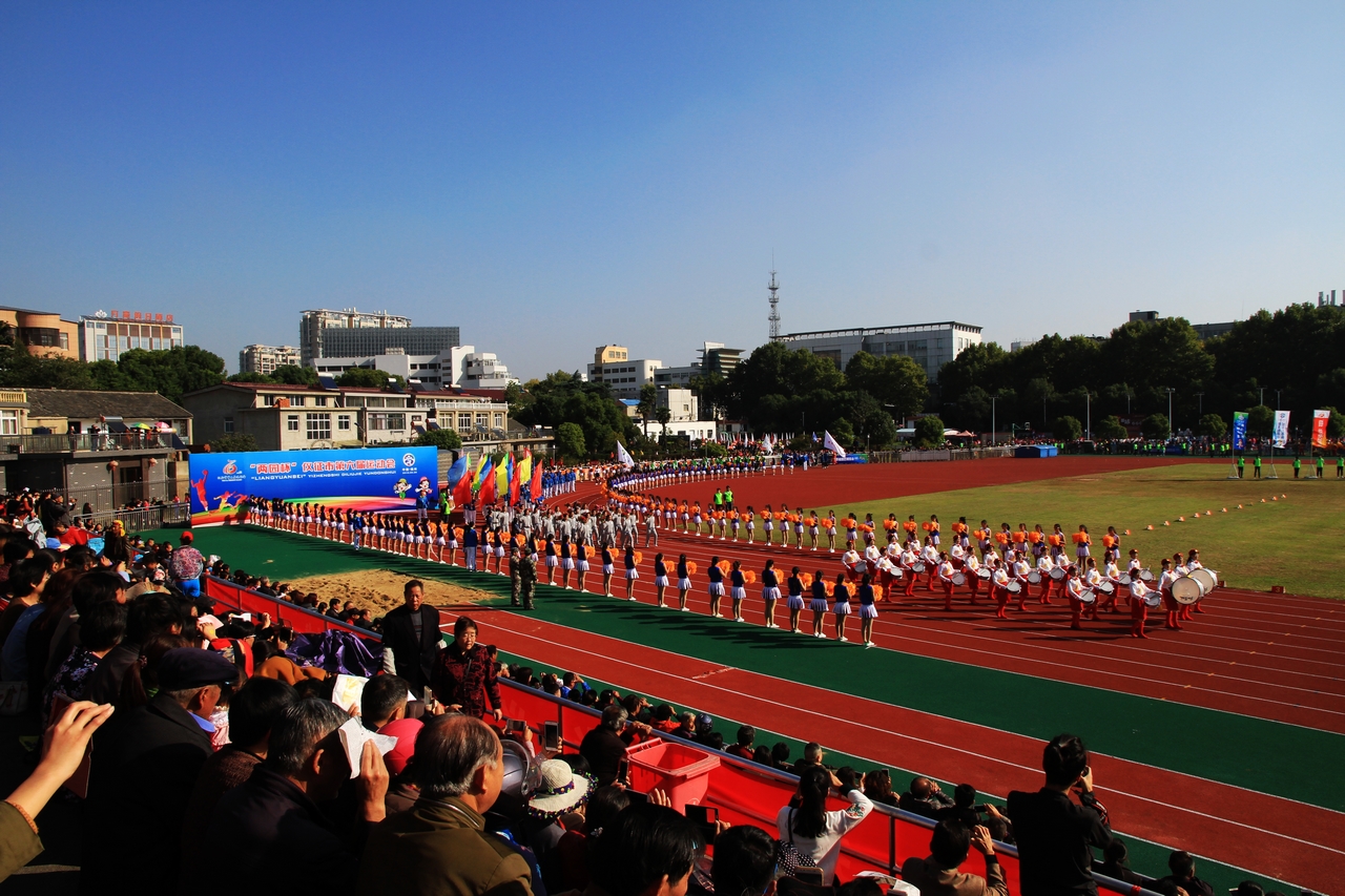 IMG_4597.jpg