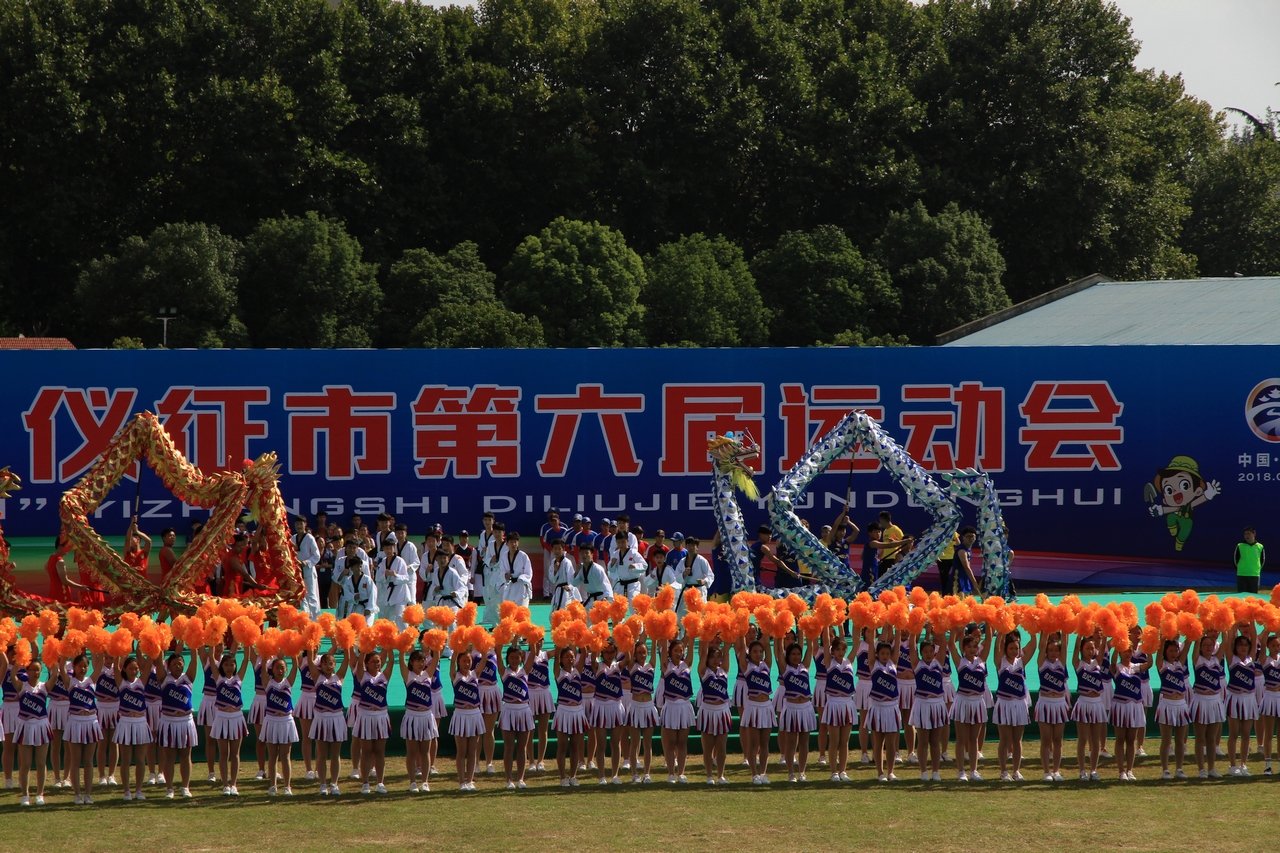 IMG_5032.jpg