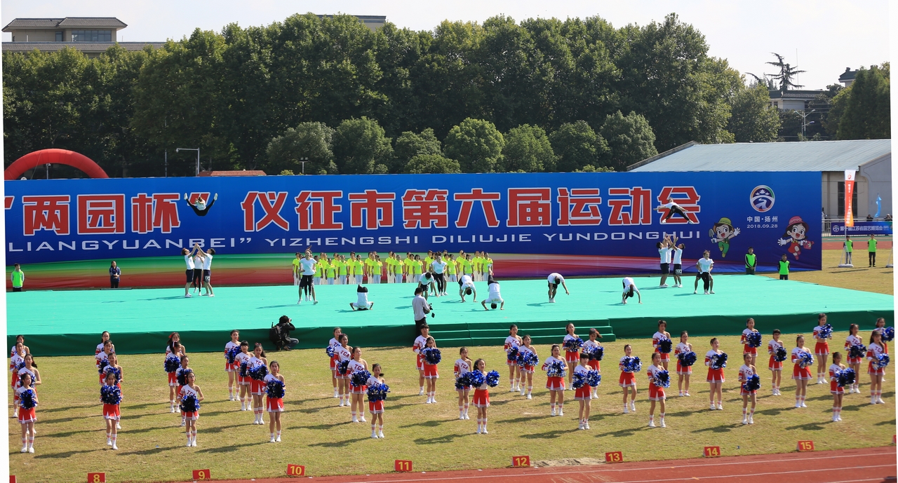 L33A8794.jpg