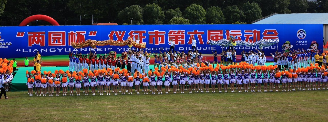 L33A9562.jpg