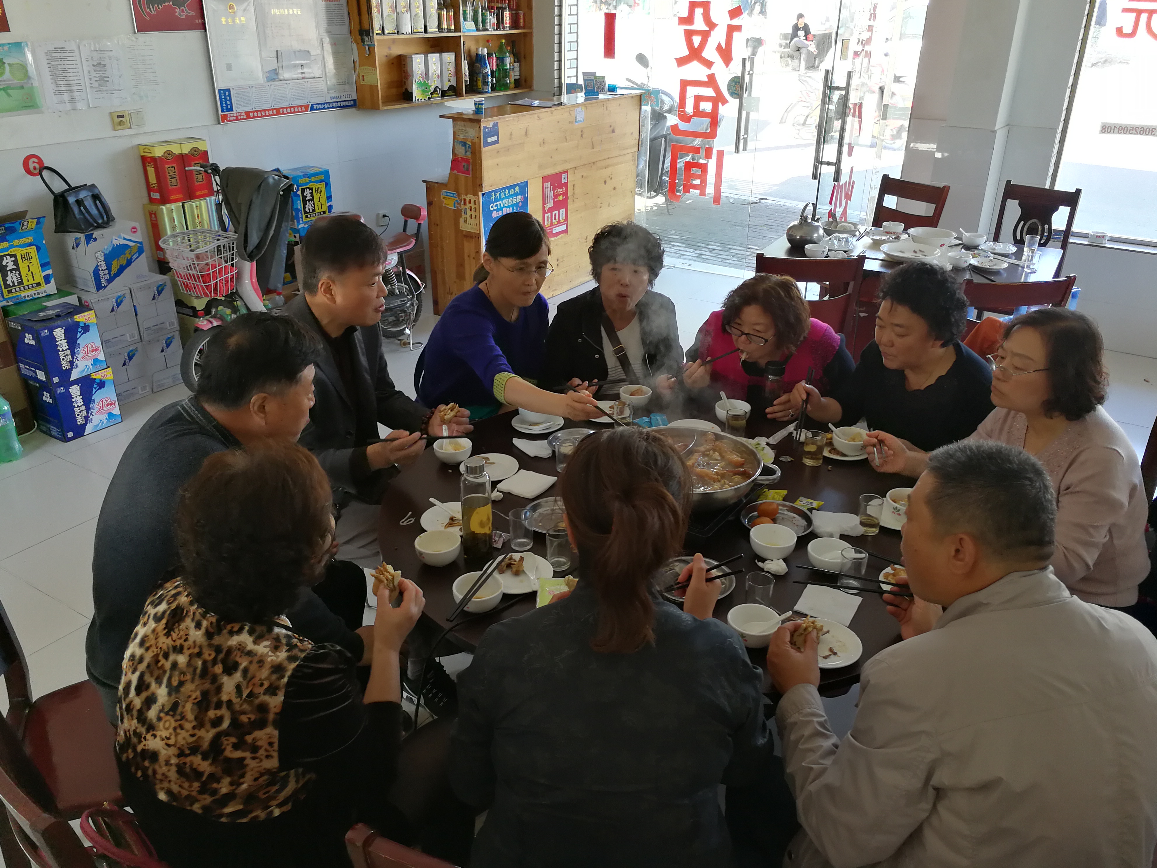 烧鸡公.jpg