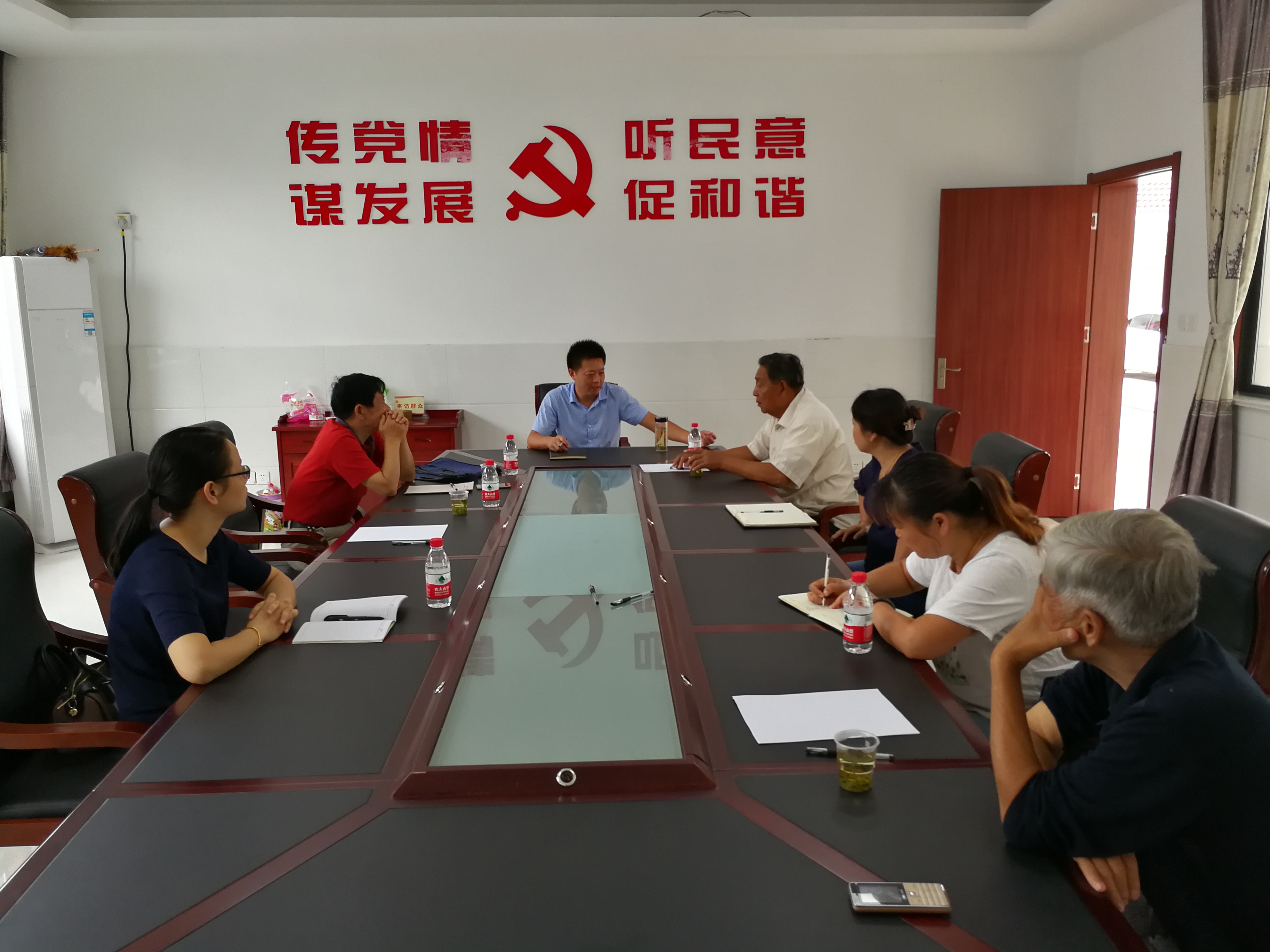 三茅座谈会.jpg