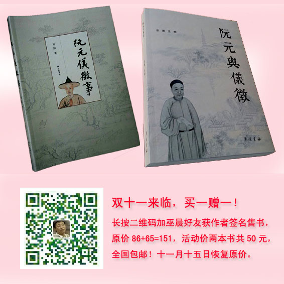 双十一售书.jpg