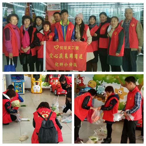 微信图片_20171105100009_副本_副本.jpg