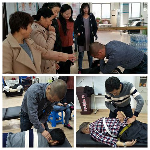 微信图片_20171105163759_副本_副本.jpg