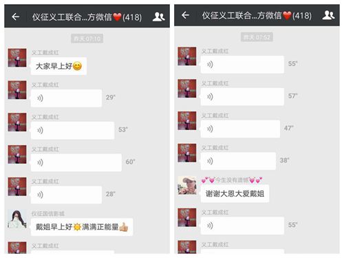 微信图片_20171110162520_副本_副本.jpg