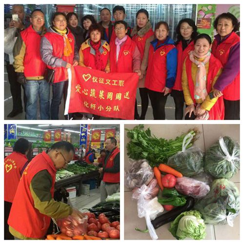 微信图片_20171112094456_副本_副本.jpg