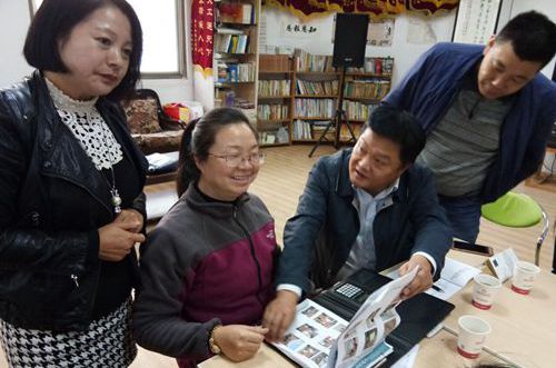 QQ图片20171112085803_副本_副本.jpg