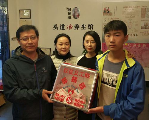 微信图片_20171112173300_副本.jpg