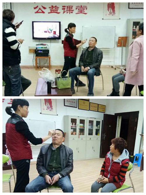 微信图片_20171112093704_副本_副本.jpg