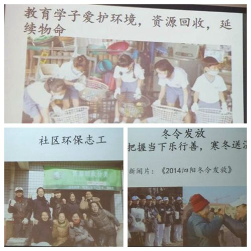 微信图片_20171114162358_副本_副本.jpg