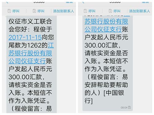 微信图片_20171115161752_副本_副本.jpg