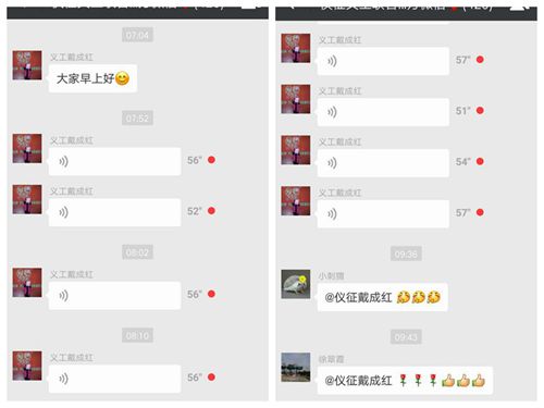 微信图片_20171117182452_副本_副本.jpg