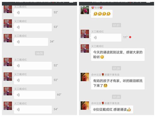 微信图片_20171119154520_副本_副本.jpg