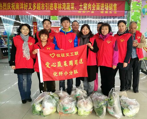 微信图片_20171119131156_副本.jpg
