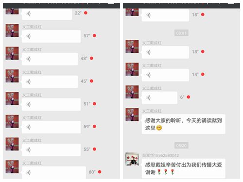 微信图片_20171121165513_副本.jp.jpg