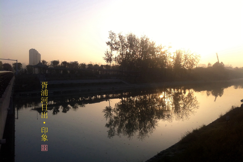 现如今，胥浦河既是防洪排涝的主干河，也是引水灌溉的骨干河道，发挥着重要的防洪防汛作用。 