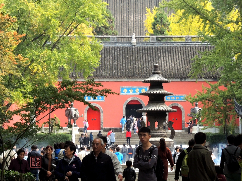 千年人文山水，一品上善栖霞。