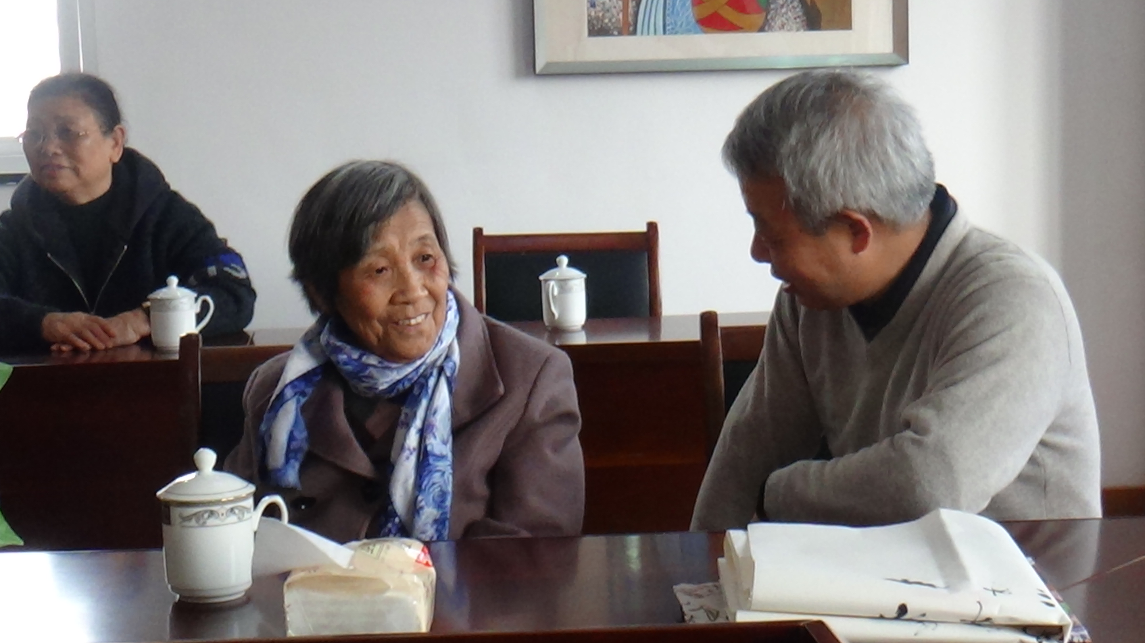 座谈会.JPG