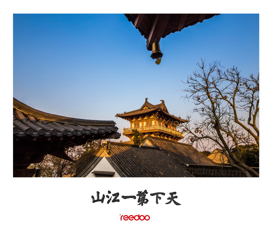 4_调整大小.jpg