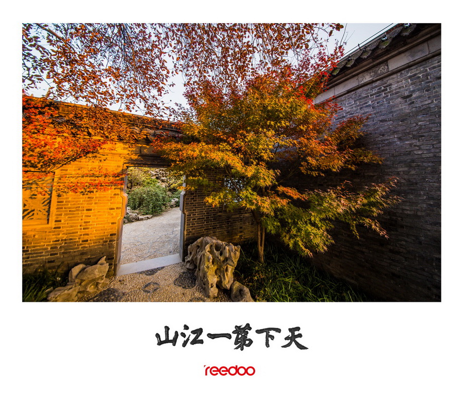 7_调整大小.jpg