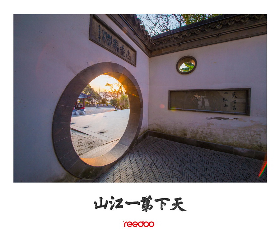 9_调整大小.jpg