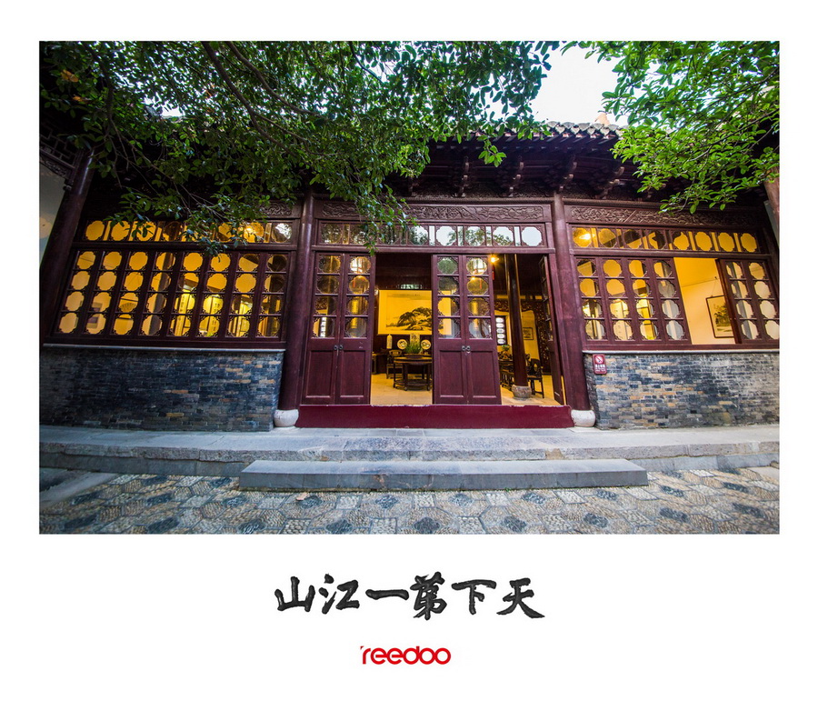 8_调整大小.jpg
