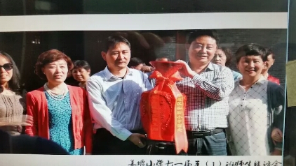 赠送漆器花瓶.jpg
