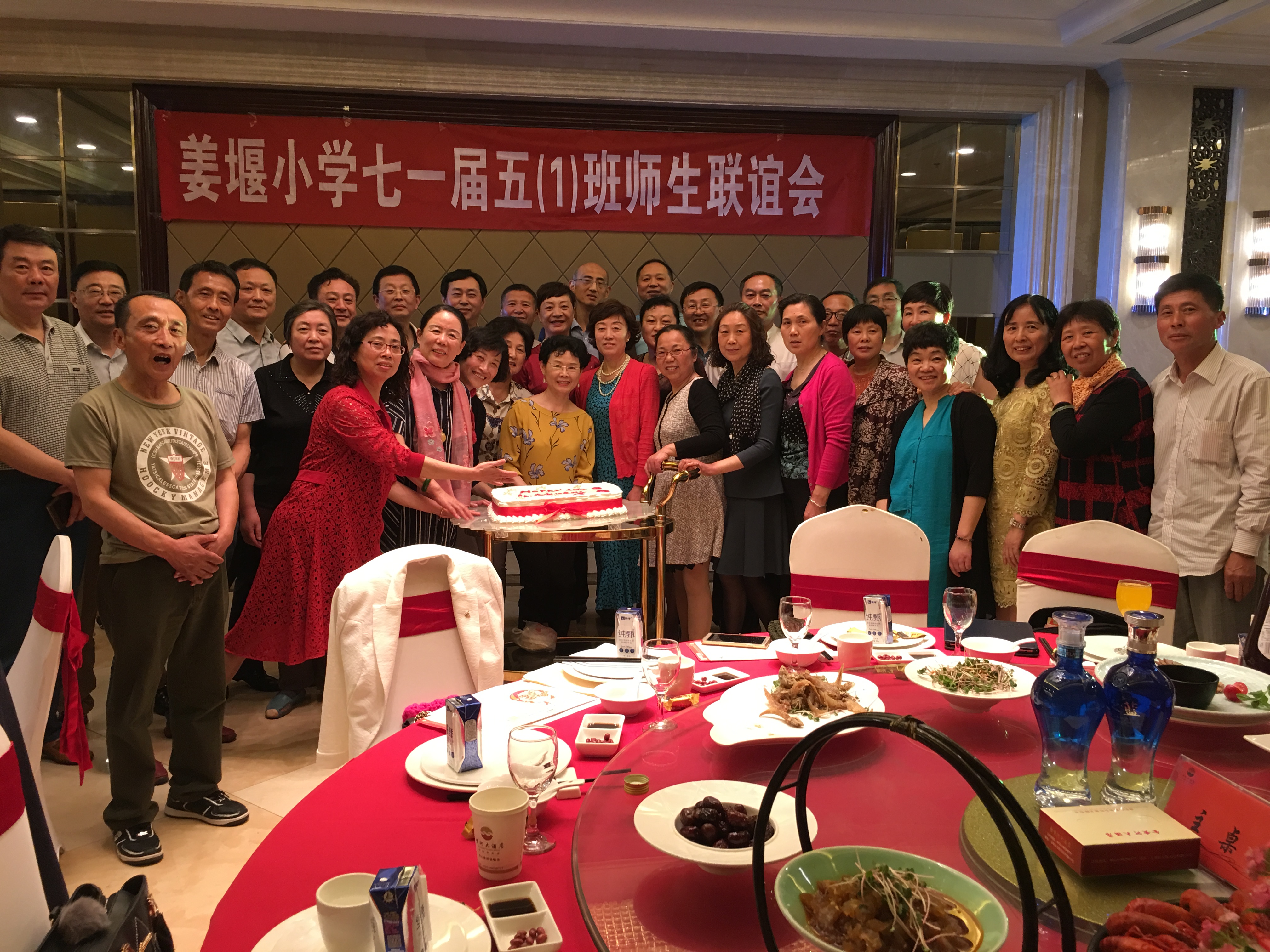 生日蛋糕.jpg