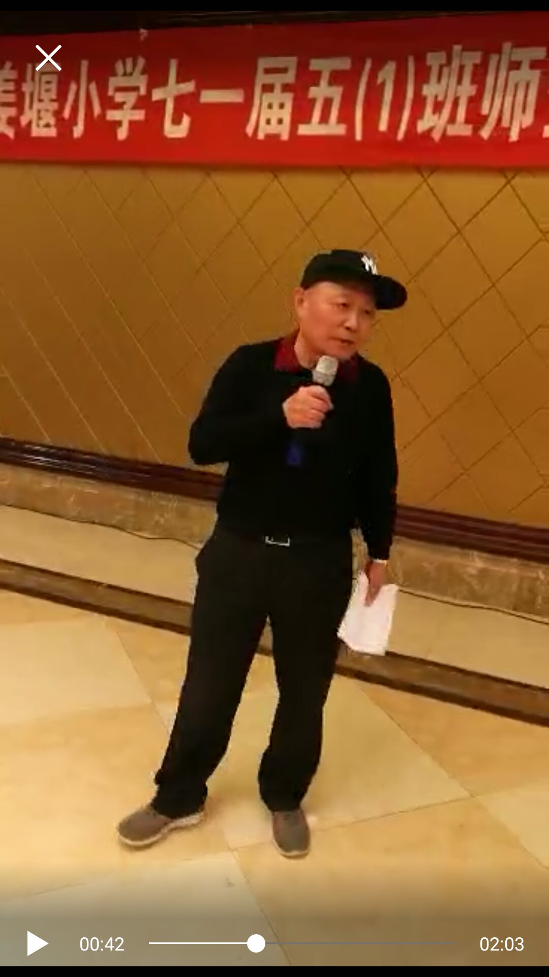 王俊生表演.jpg