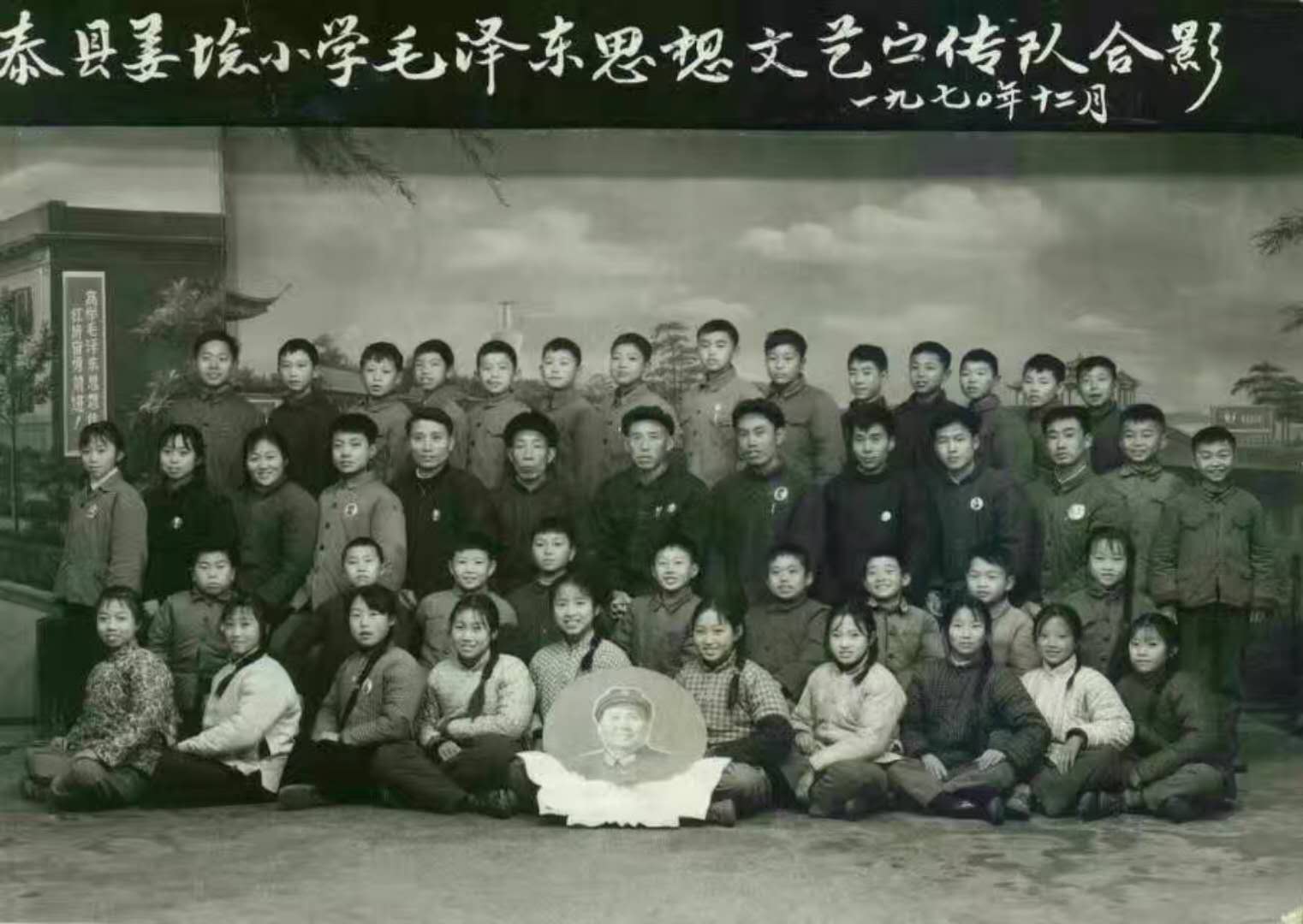 宣传队合影.jpg
