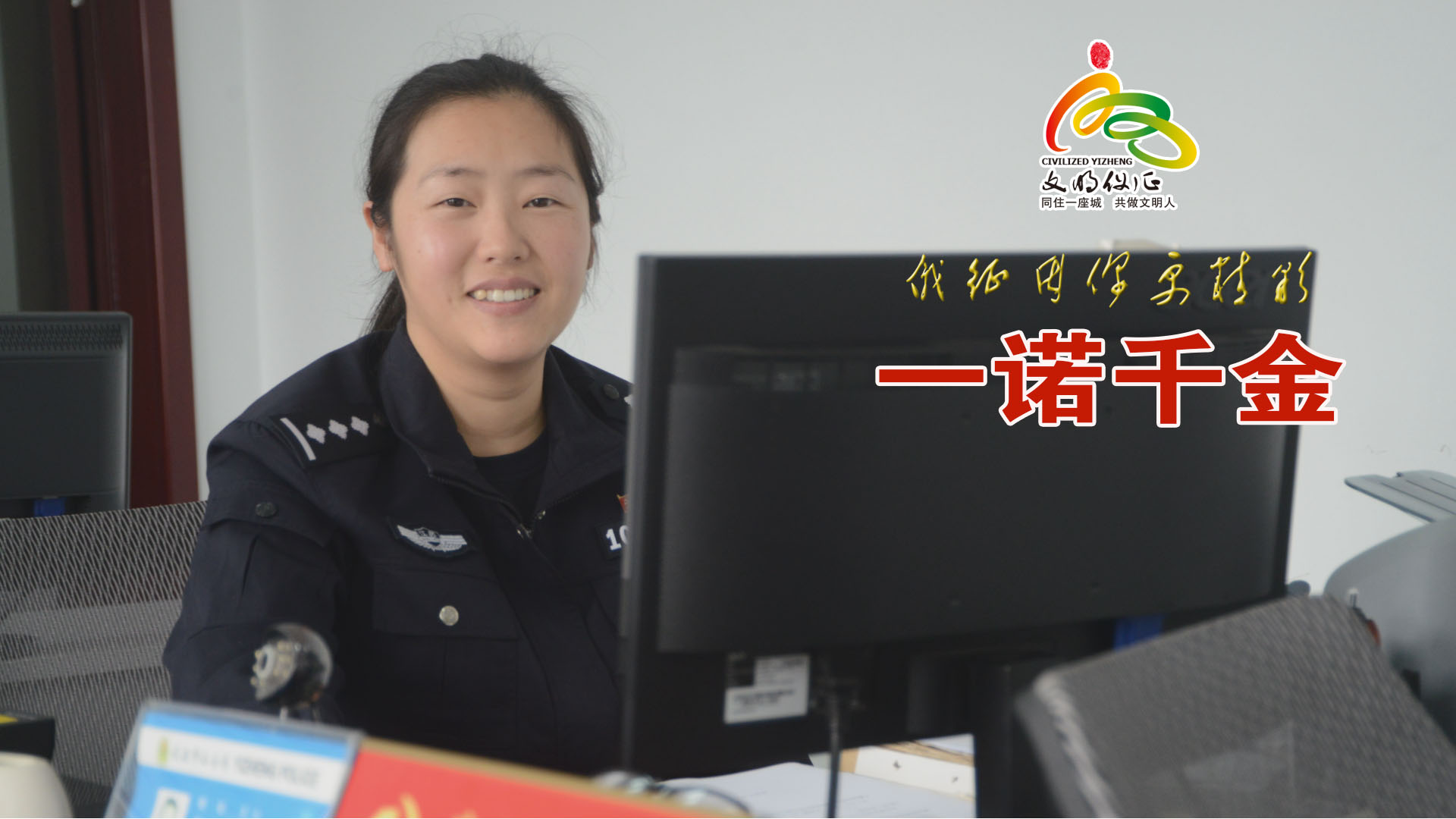 065 潘瑞.jpg