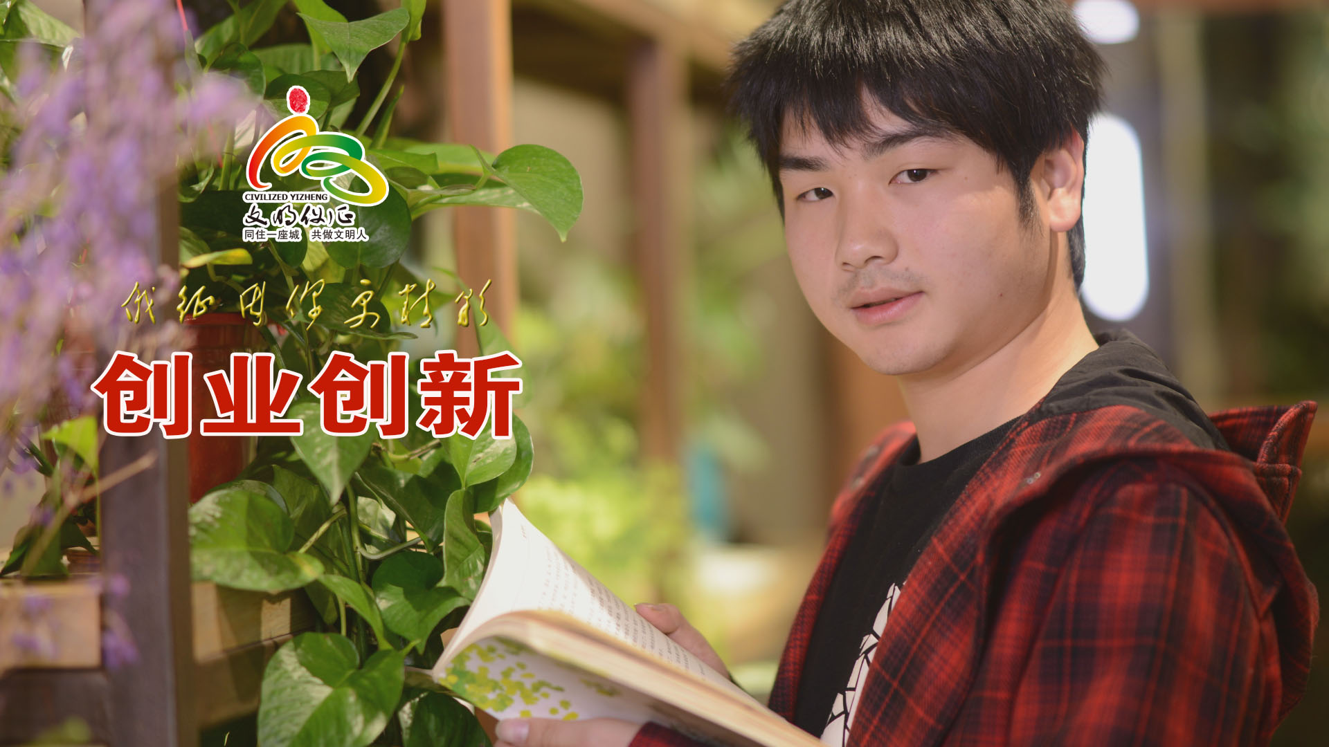 056 王成鑫.jpg