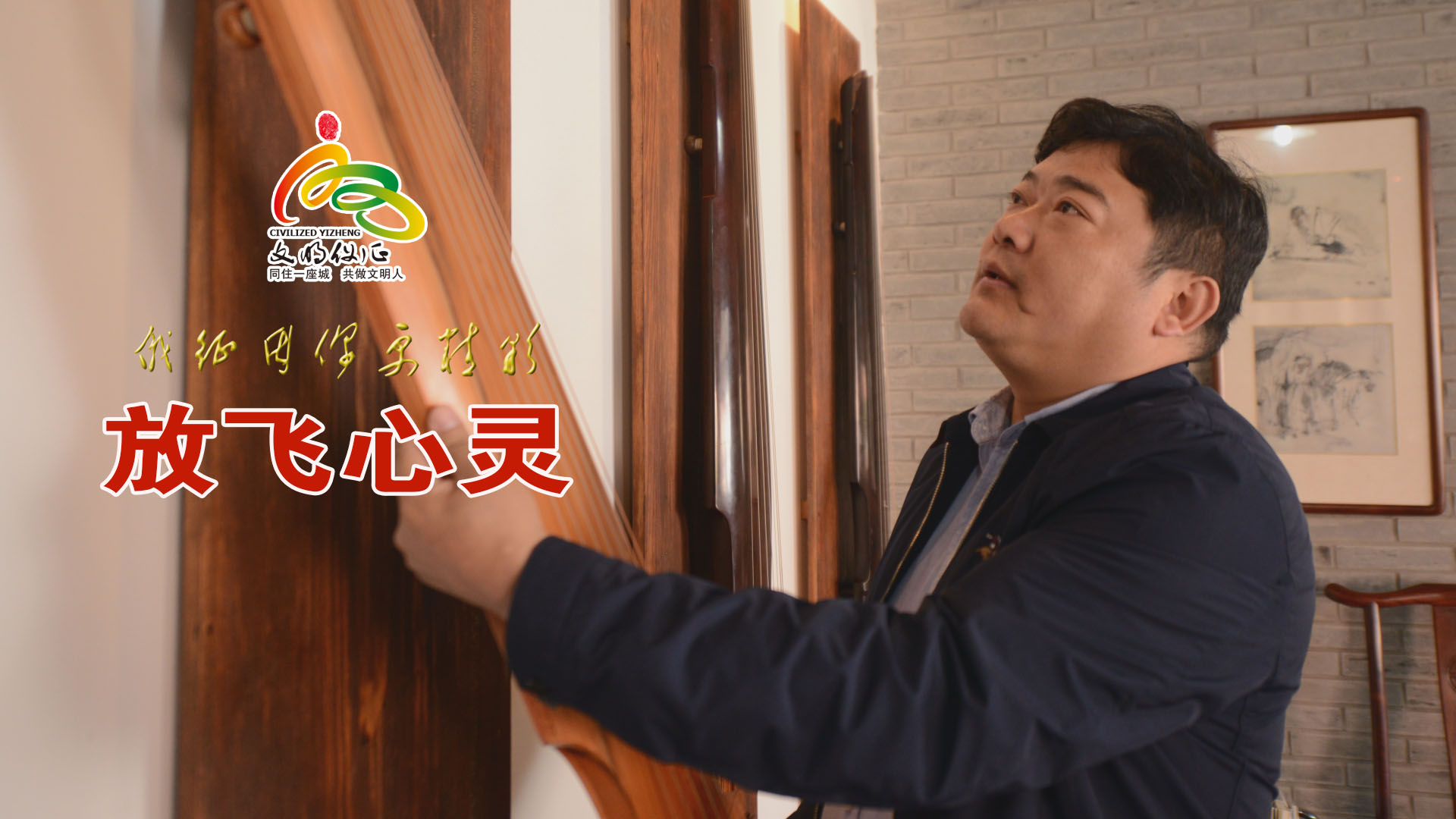 041 李同志.jpg