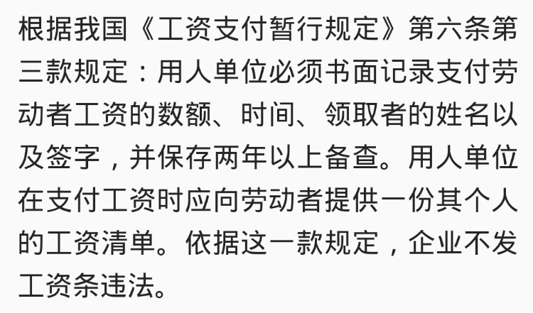 瓒呯骇鎴?睆_20180225_095645.png