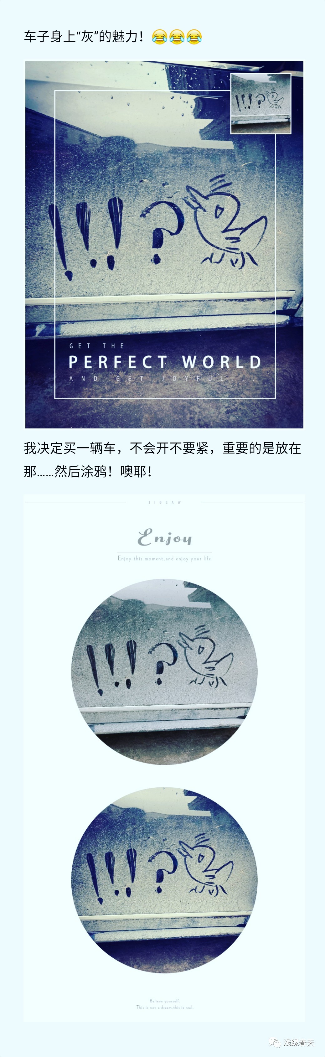 微信图片_20180321183107.jpg