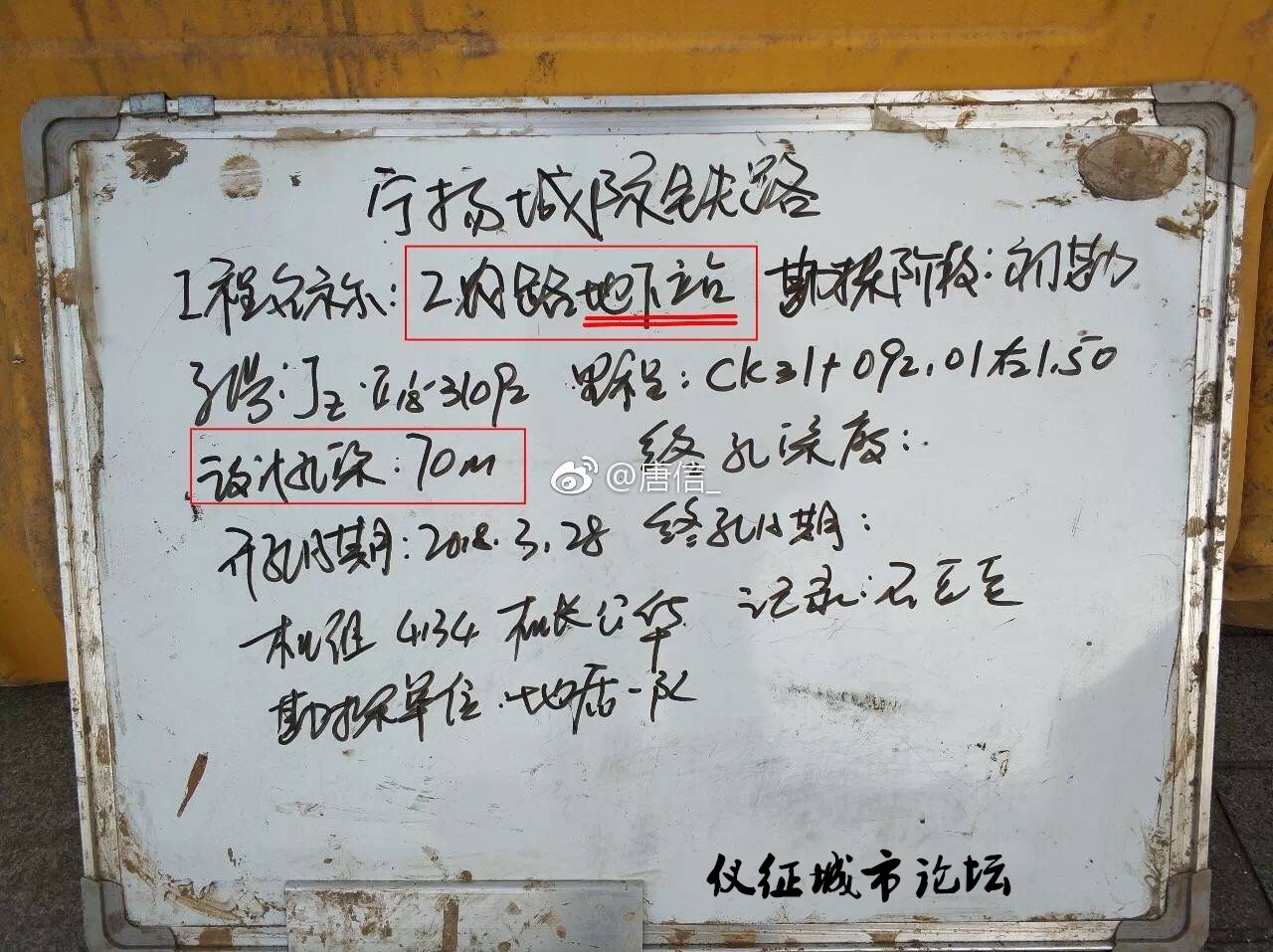 61cfe540ly1fptzw9yn6xj20zk0ql78l_副本.jpg