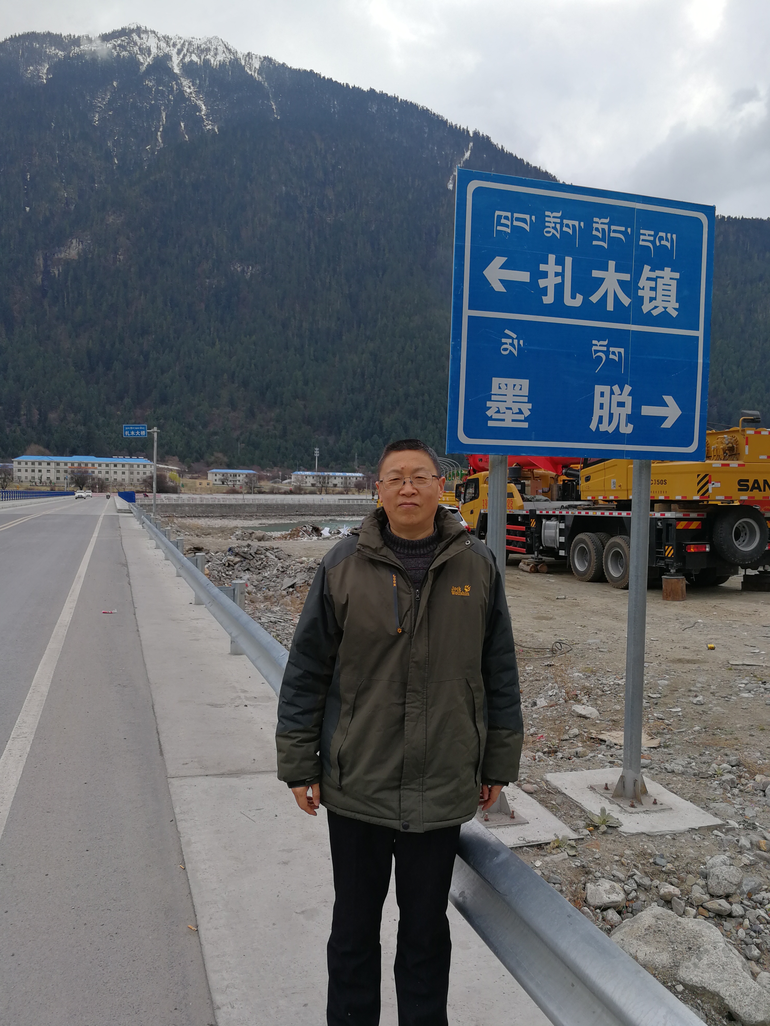 4墨脱路牌.jpg