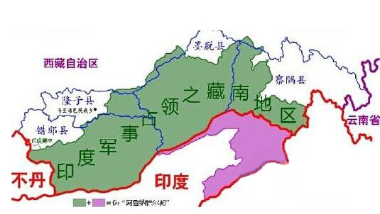藏南形势图.jpg