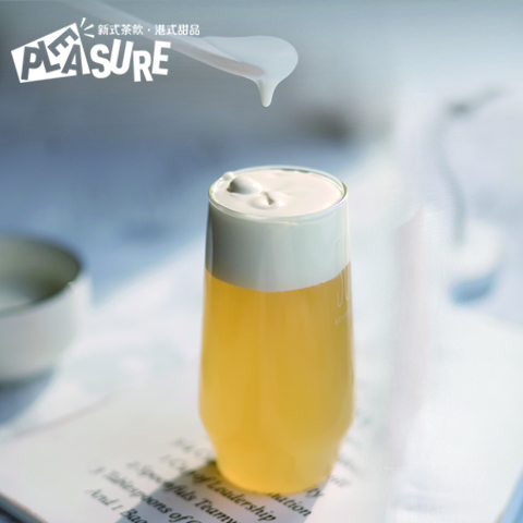 芝士高山绿茶