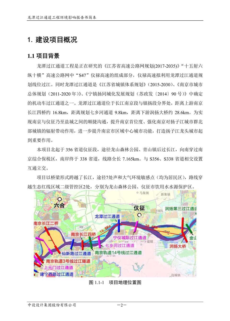 2700DF54-E5A7-4C7B-90DB-E1412B1BEDC0.jpeg