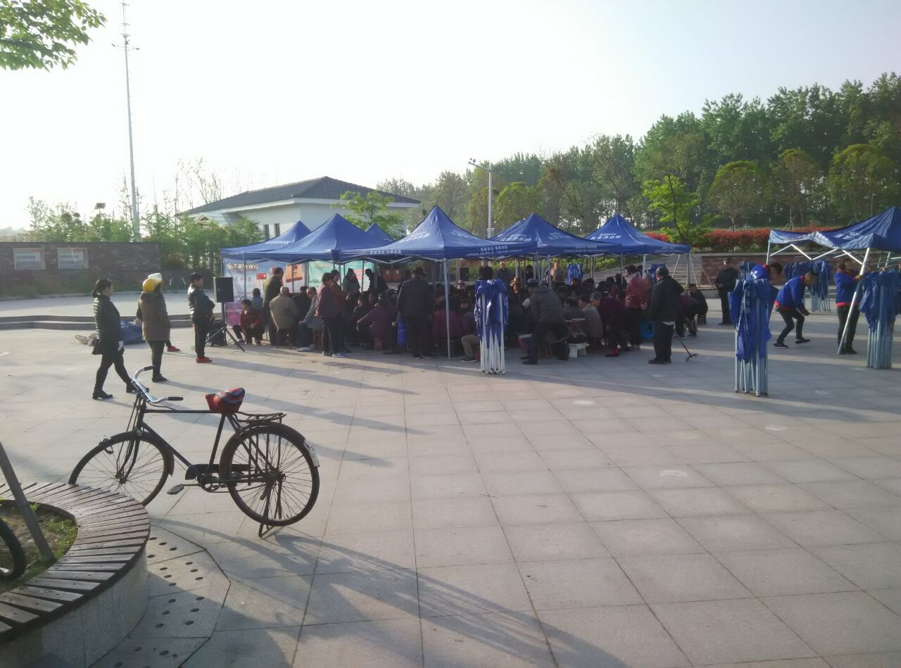 QQ图片20180416152015.jpg
