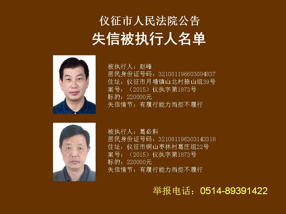 幻灯片5.JPG
