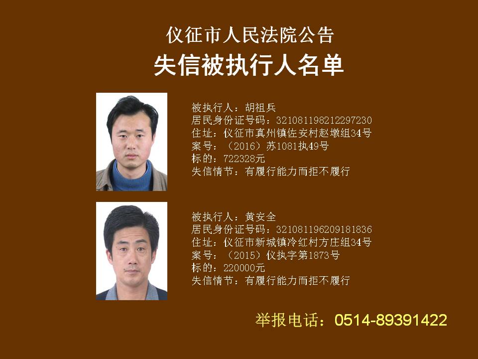 幻灯片4.JPG