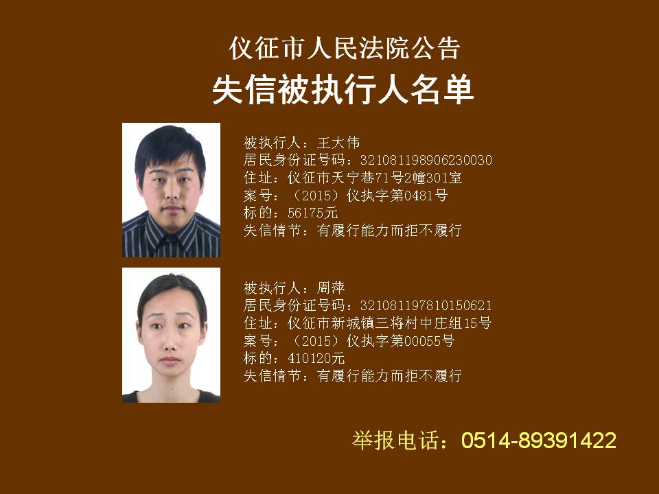 幻灯片11.JPG